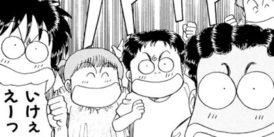 ������������� 57