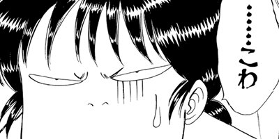 ������������� 58