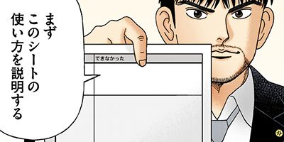 �ɥ饴���2�ڥե륫�顼�� 21��