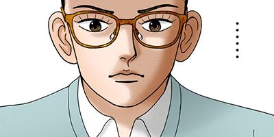 �ɥ饴���2�ڥե륫�顼�� 23��