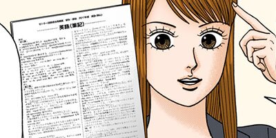 �ɥ饴���2�ڥե륫�顼�� 25��