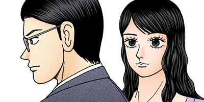 �ɥ饴���2�ڥե륫�顼�� 26��