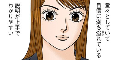 �ɥ饴���2�ڥե륫�顼�� 27��