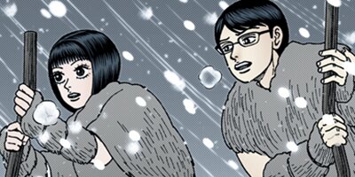 �ɥ饴���2�ڥե륫�顼�� 33��