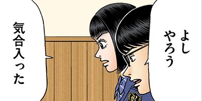 �ɥ饴���2�ڥե륫�顼�� 36��