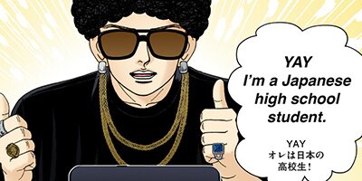 �ɥ饴���2�ڥե륫�顼�� 43��