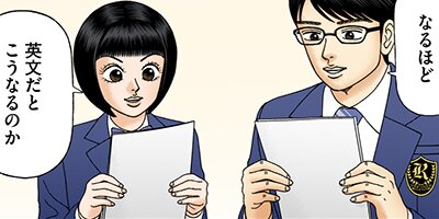 �ɥ饴���2�ڥե륫�顼�� 50��