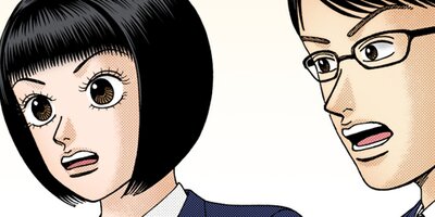 �ɥ饴���2�ڥե륫�顼�� 52��