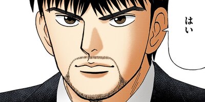 �ɥ饴���2�ڥե륫�顼�� 61��