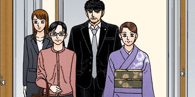 �ɥ饴���2�ڥե륫�顼�� 64��