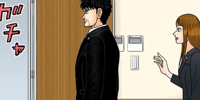 �ɥ饴���2�ڥե륫�顼�� 65��