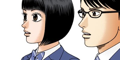 �ɥ饴���2�ڥե륫�顼�� 70��