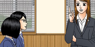 �ɥ饴���2�ڥե륫�顼�� 71��