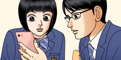 �ɥ饴���2�ڥե륫�顼�� 72��