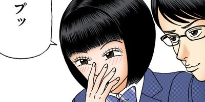 �ɥ饴���2�ڥե륫�顼�� 73��