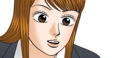 �ɥ饴���2�ڥե륫�顼�� 75��