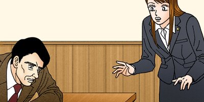 �ɥ饴���2�ڥե륫�顼�� 82��