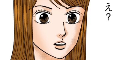 �ɥ饴���2�ڥե륫�顼�� 88��