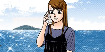 �ɥ饴���2�ڥե륫�顼�� 97��