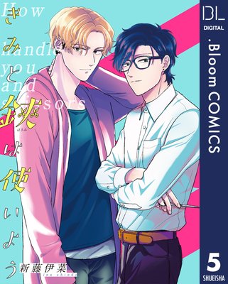 ��ñ����ۤ��ߤ����ϻȤ��褦