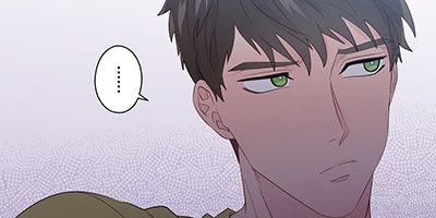 【タテコミ】静かな男【フルカラー】_サムネイル