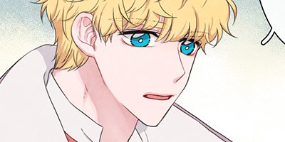 【タテコミ】流星の騎士(ナイト)をお願い!【フルカラー】_サムネイル
