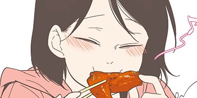 【タテコミ】私たちのカンケーは【フルカラー】_サムネイル