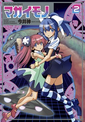 �ޥ������