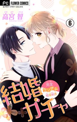 �뺧������ڥޥ������� 6