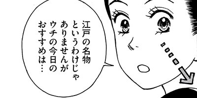 �ݤ�٤������ͤΤ����Ϳ;���ʡ� 1