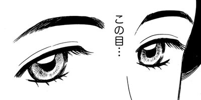 �ݤ�٤������ͤΤ����Ϳ;���ʡ� 5