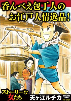 �ݤ�٤������ͤΤ����Ϳ;���ʡ�