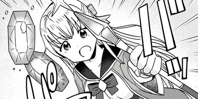 �ƥ��ޡ������VRMMO�������� ���ߥå��� 5