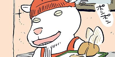 ���åڤ���ڥե륫�顼��11��