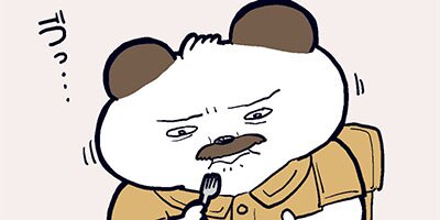 ���åڤ���ڥե륫�顼��21��