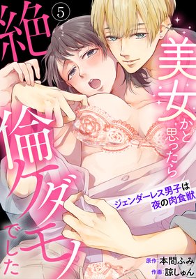 �ڥ�֥ѥ�ե����������Ȼפä������ѥ�����ΤǤ���������������쥹�˻Ҥ���������á�