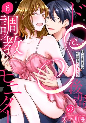 �ڥ�֥ѥ�ե��ۥ�S���ڤ�Ĵ����˥�����H�ʥ������ǲ��٤⥤�ä��㤦��