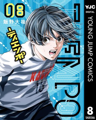 TIEMPO���ƥ�����ݡ� 8