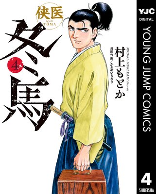 �������� 4