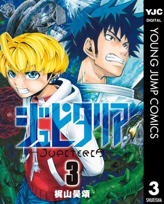 ����ԥ��ꥢ 3