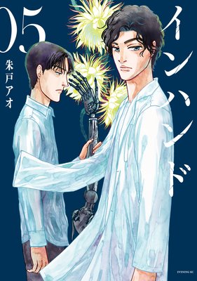 ����ϥ�� 5��