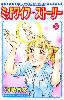 �ߥåɥ磻�ա����ȡ��꡼