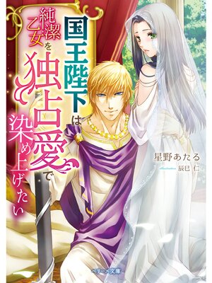 �ڳ��Υ٥�۹��Ų��Ͻ�鲵�������갦������夲���� 3