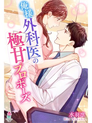 �ڳ��Υ٥�۲��ͳ��ʰ�ζ˴ťץ��ݡ��� 2