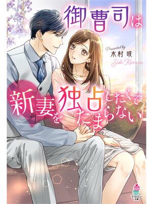 �ڳ��Υ٥�۸���ʤϿ��ʤ����ꤷ�����Ƥ��ޤ�ʤ�