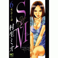 S��M