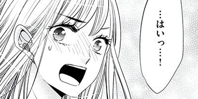 �����䤬���ʤ��ˤʤ�ޤ� 22