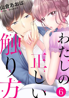 �錄����������������6