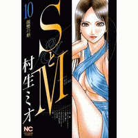 S��M