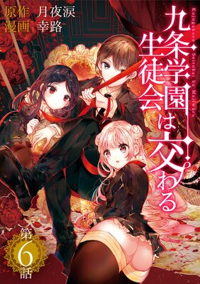 ���ر����̲�ϸ����ñ�á� 6